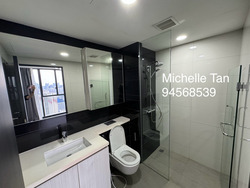 Gem Residences (D12), Condominium #577964431